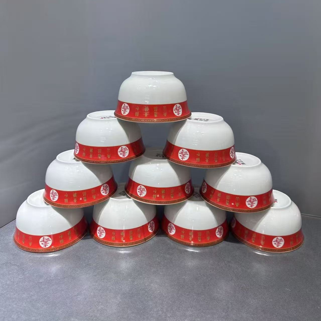 4.5英寸陶瓷碗 陶瓷寿碗 老人过寿碗 红边寿字碗批发 礼品碗