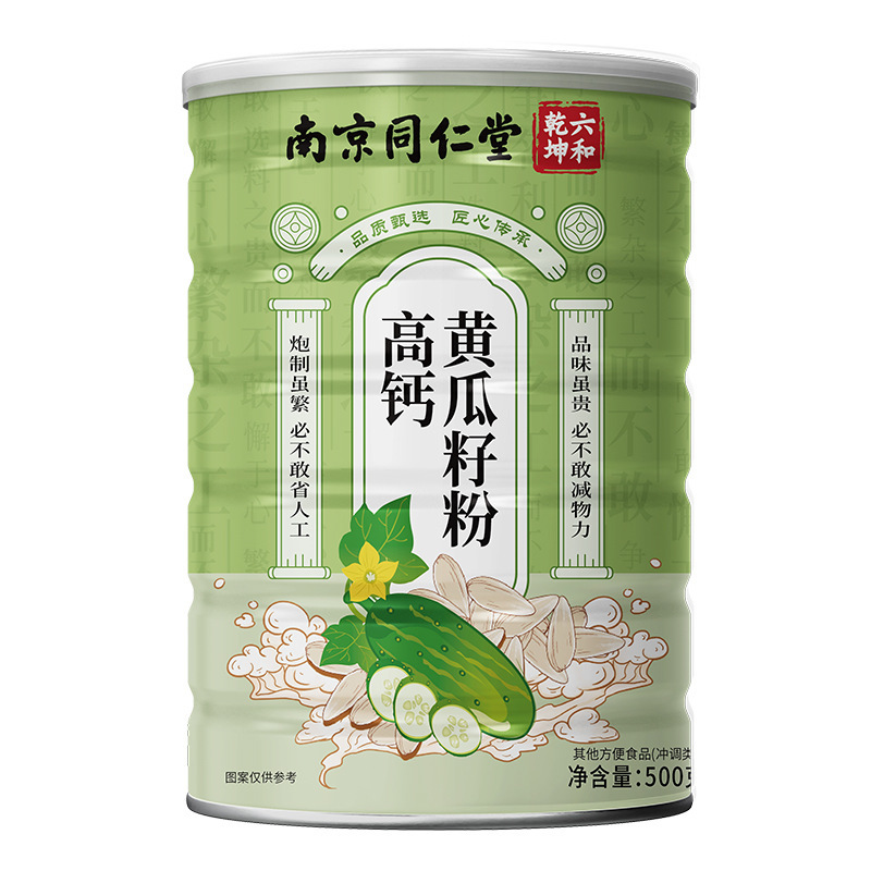 Nanjing Tongrentang High Calcium Cucumber Seed Powder Genuine High Calcium 500g Canned Cucumber Seed Powder Wholesale Source Nanjing Tongrentang High Calcium Cucumber Seed Powder Genuine High Calcium 500g Canned Cucumber Seed Powder Wholesale Source