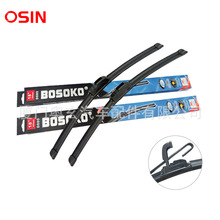�B�T��ˢ�S��ֱ�NBOSOKO��ˢS850���L������ˢƬͨ�ßo���������