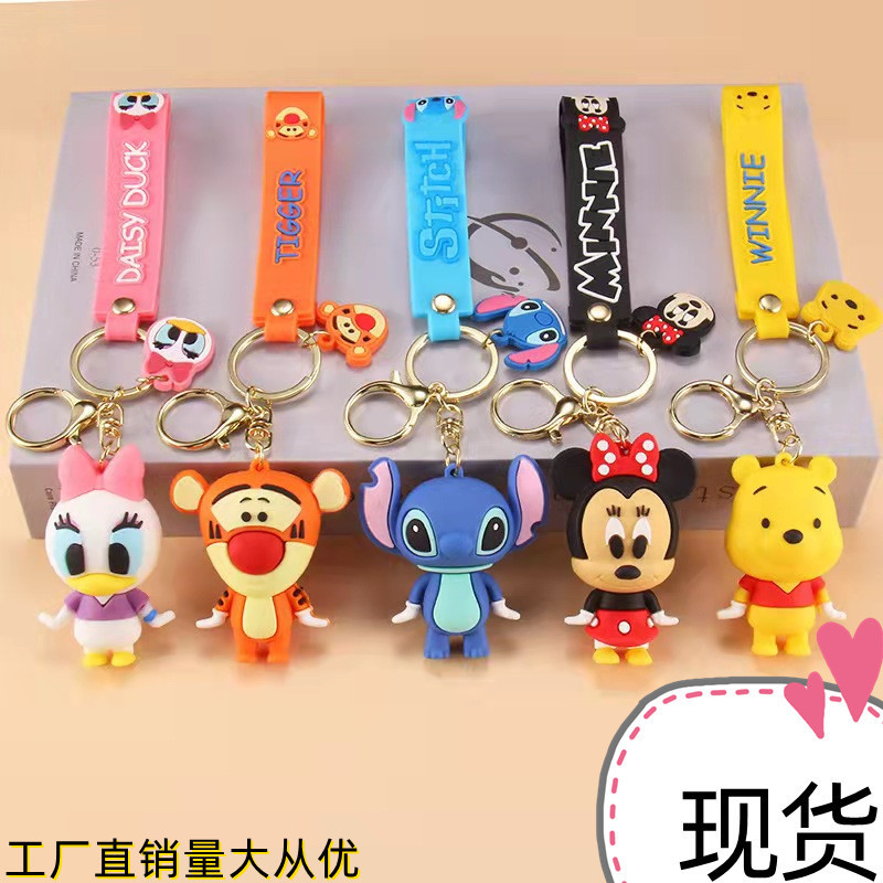 Cute Cartoon Stitch Keychain Doll Mickey Minnie Backpack Pendant Soft Rubber Winnie the Pooh Keychain Cute Cartoon Stitch Keychain Doll Mickey Minnie Backpack Pendant Soft Rubber Winnie the Pooh Keychain