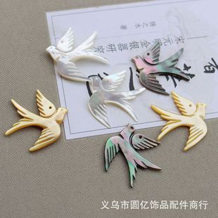 ��ؐ���26*27mmС�B��� ���L�l�� �����^�diy�Ʒ������\DIY
