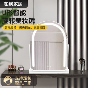 led�a�⎧���R��̨ʽ�������Ҋy�R��늿�U�����y�R��y�R����