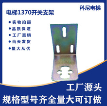 1370�_�P֧��1371�_�P֧����λ�_֧֧�ܾ���֧���_�P֧�ܾ��_��