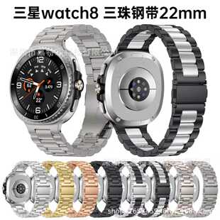 �m������watch8classic����䓎�galaxy watch8�ֱ����P䓽���䓎�