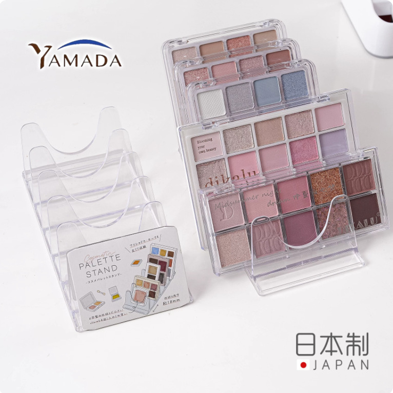 日本进口眼影盘粉饼收纳架透明分隔盒彩妆化妆品桌面分格置物架子