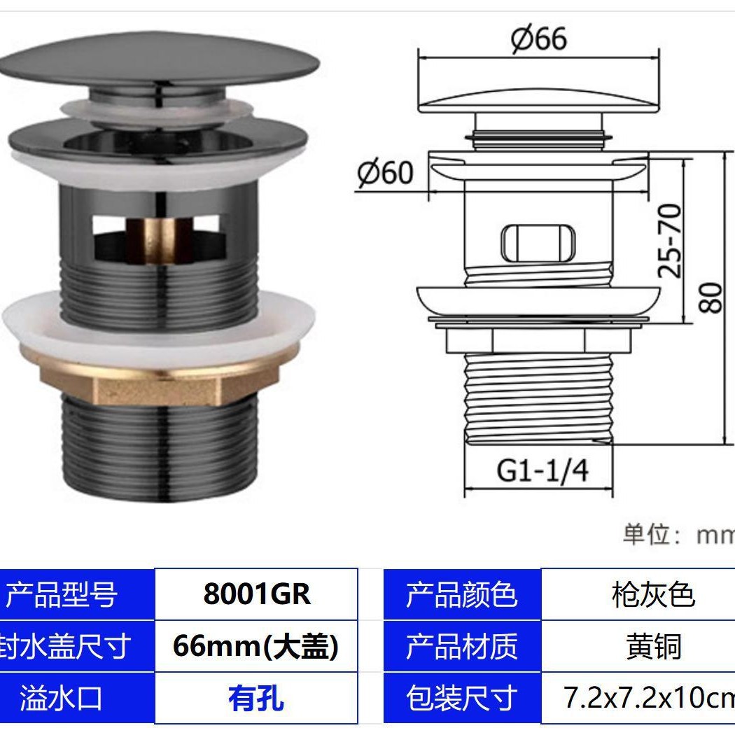 Pistola gris cobre 42 # gran rebote con agujeros
