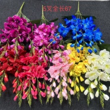 ��֧�������m���Q��ʽ���h�Ƶ�廨�ӼҔ[��滨 ���m�ٻ�