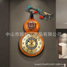 黄铜葫芦挂钟客厅别墅现代轻奢钟表新中式创意装饰大气时钟挂墙表