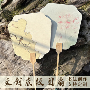 �Ą��Ӻ�F�ȹ��L���������愓�����L��������ë�P���ÿհ׼�����