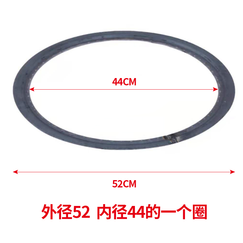家用钢板炉圈柴火炉圈柴火炉法兰圈垫圈铁圈炉子煤球炉烧煤炉配件|undefined