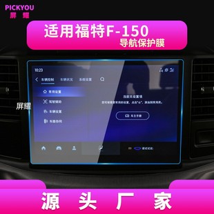 �m��25���F-150���݌���䓻�Ĥ�����пر��o�Nranger�Everest