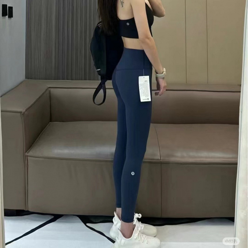 Lulu Original Align Yoga Pants with Calf Logo, Nine-Point Length, No Awkward Lines, Naked Feel, Butt-Lifting, Slimming, Sports Wear