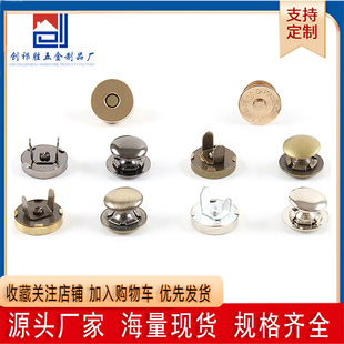 �~��������o10/14/18mm��pײᔴ��F�ۼӺ�����۰����i���o���