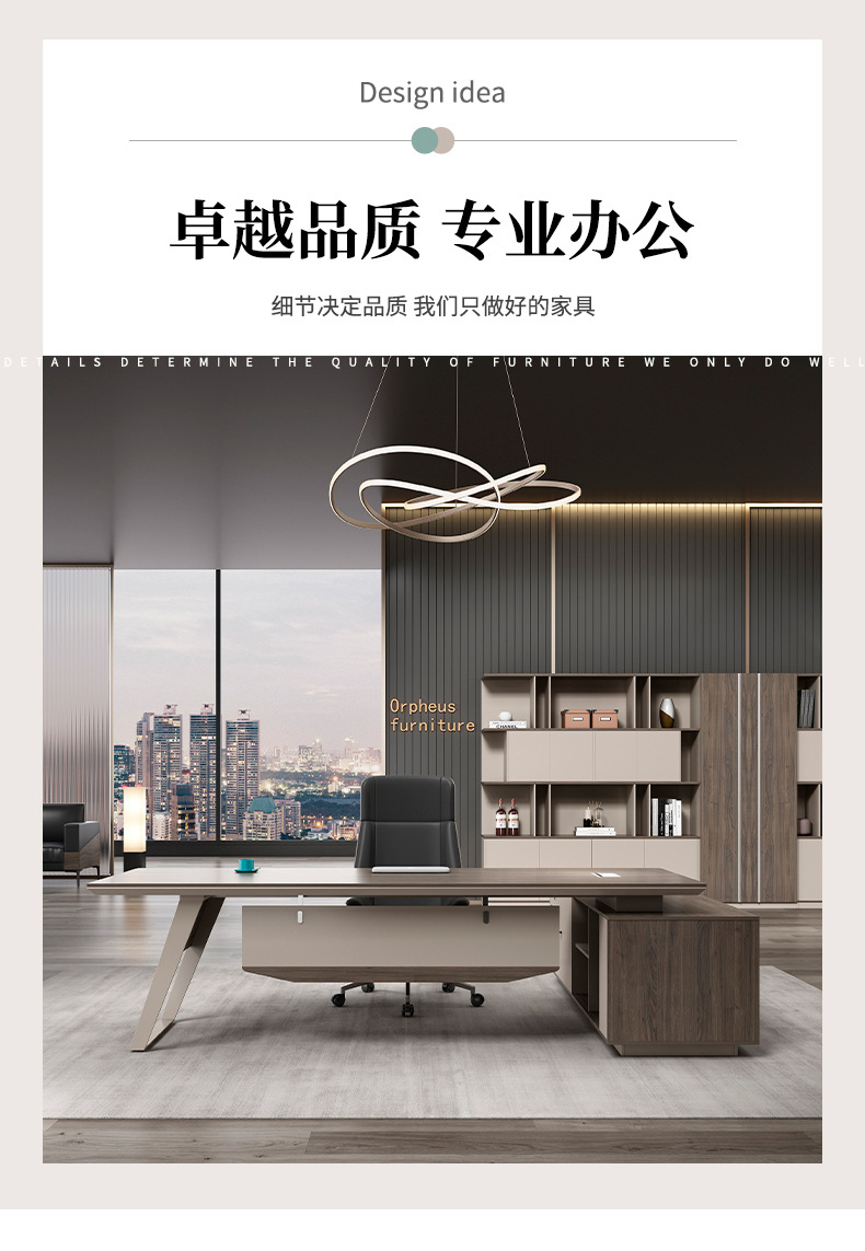 详情-02.jpg
