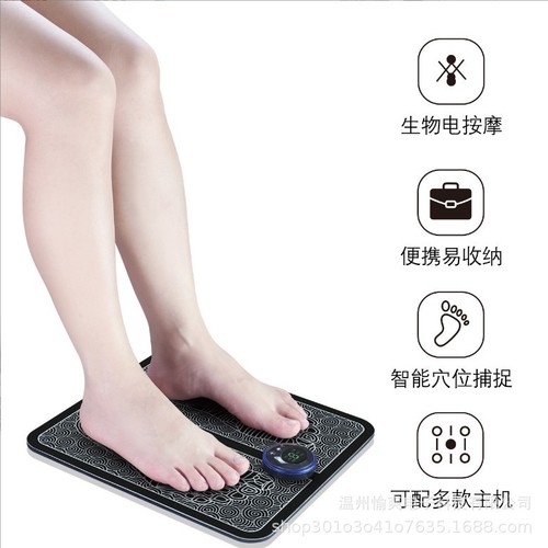 EMS Pulse Foot Massager, Home Portable, Acupoint Foot Massage Device, Foot Meridian Massage Mat