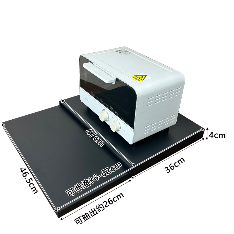 キッチン引き出し式トレー電子レンジ棚引き出し板床面オーブンスタンド伸縮押してまな板を用意します。