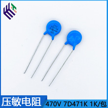 ���aZOV/�������o������ד�/5D10D14D20D7D471K/���������l