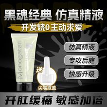 ڻ¾Һw200mlͥͬ־Ʒһl