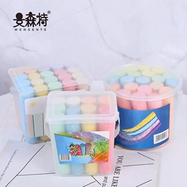 笔袋;粉笔