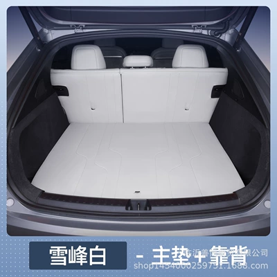 Trunk Mat – for Lado L60 Trunk Mat - select-l60-xuefeng-white-main-cushion-backrest-no-specifications