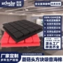 降噪阻燃ktv三聚氰胺吸音棉