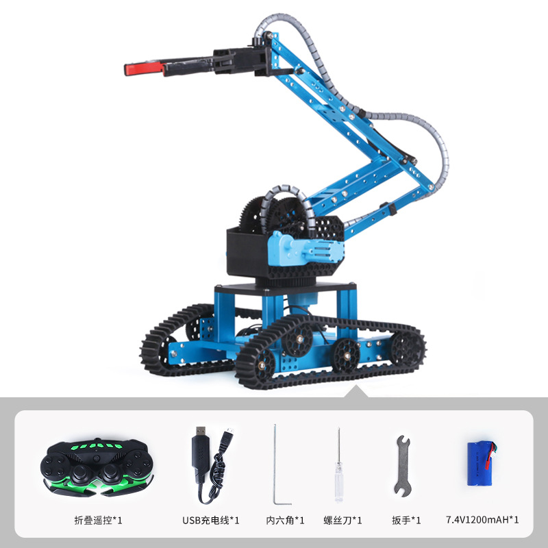 K4b bionic robotic arm mecha car-complete version