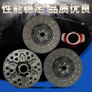 350mm离合器套件1800106033 8112171