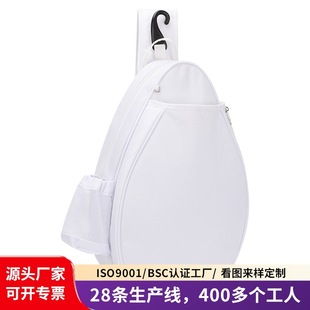Customized Cross-Border New Pickleball Bag Outdoor Sports Tennis Training Racket Cross-Body Bag