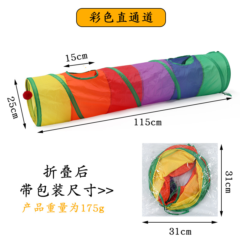 Múltiples especificaciones gato mascota túnel agujero canal juguete gato tienda de campaña saco de dormir mascota gatito autocuidado