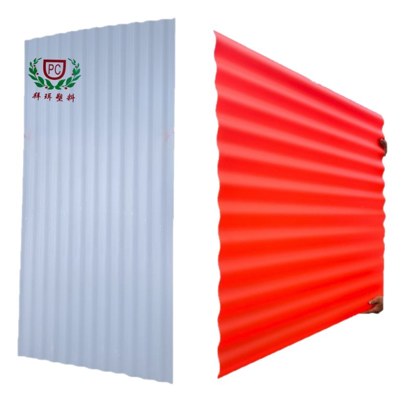 简洁质感创新设计pc磨砂波浪瓦门头招牌空间设计装修材料新风尚