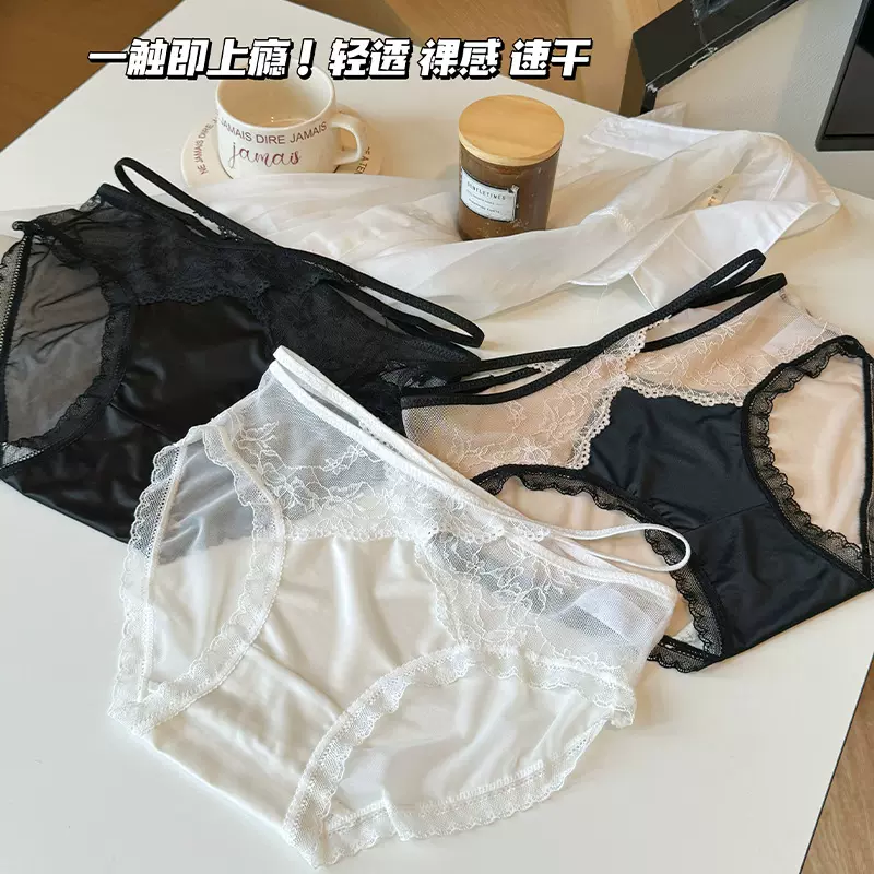 轻透蕾丝珠光性感内裤镂空交叉丝带柔软触感可盐可甜展现腰线批发