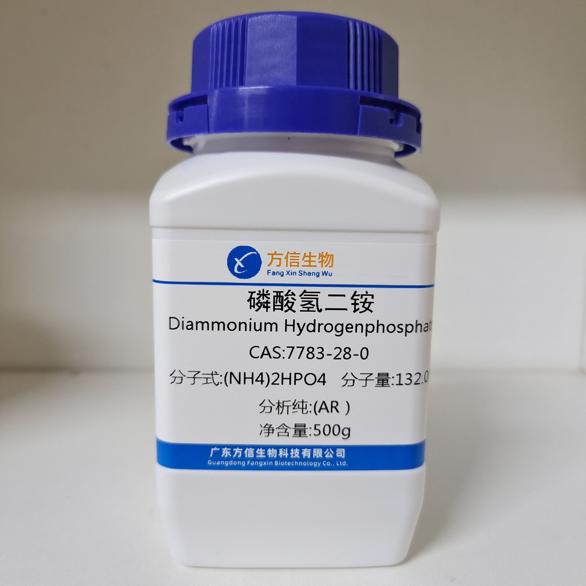 磷酸氢二铵 CAS: 7783-28-0 分析纯 500g/瓶 方信生物