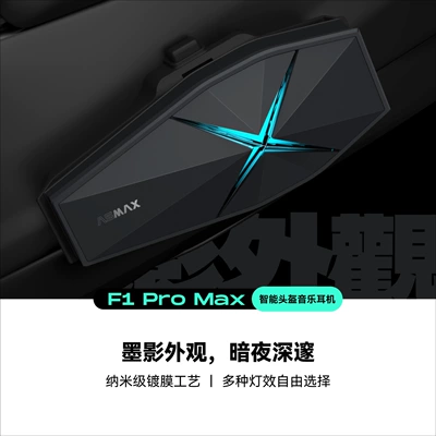 Black Helmet with Bluetooth Motorcycle Helmet Headset - ink-black-high-volume-big-sound-wave-rear-sound-chamber-speaker