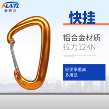 ��쿨�������p����ֱ�T�����ɽ��ȫ�b��������hˮƿ���i�߭h