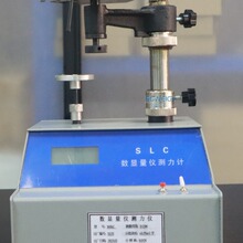 15N千分尺检测装置 数显量仪测力计 SGSLC百分表测力检定仪优惠价