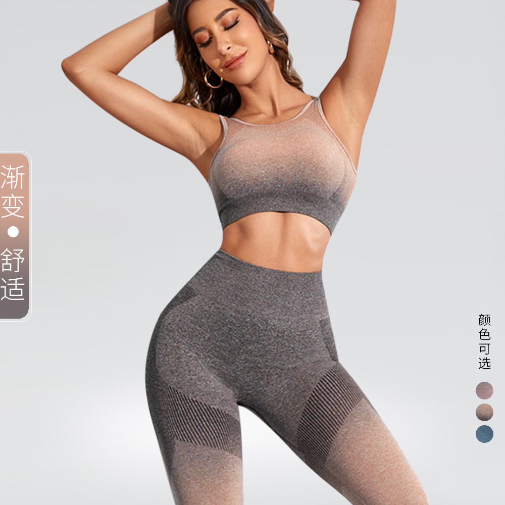 Traje deportivo de color degradado sin costuras cintura alta melocotón cadera levantamiento pantalones de yoga transpirable push up ropa interior deportiva conjunto de dos piezas de las mujeres