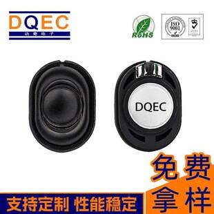 ����2027mm����GPS������܇ӛ䛃x�E�A�ΌW���C