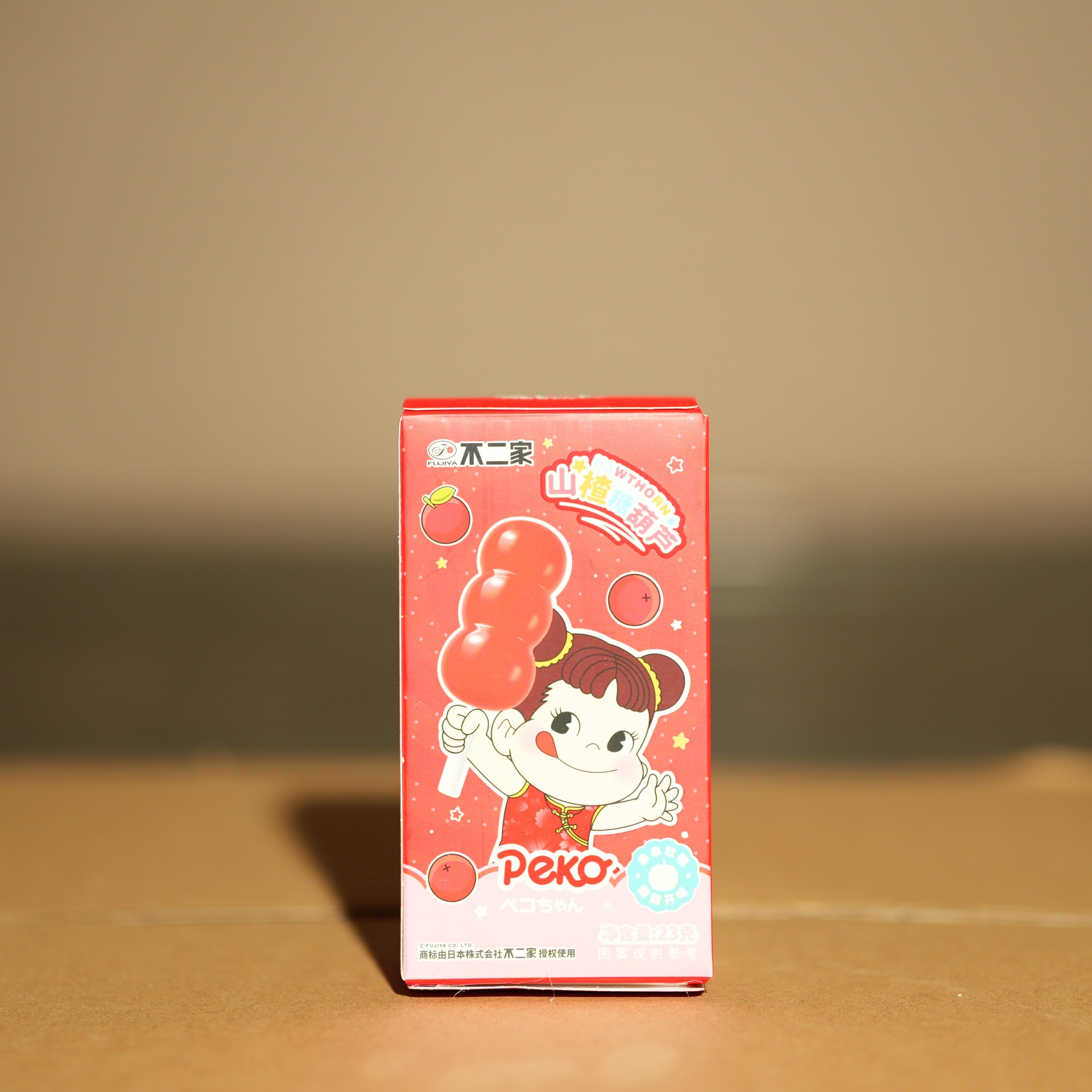 不二家-23克山楂糖葫芦结婚满月生日宝宝宴乔迁回礼食品健康儿童