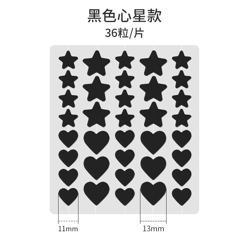 П patches Acne патч для лица, тональный крем, масло