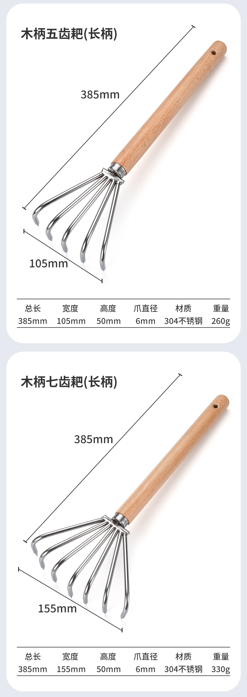 详情_13.jpg