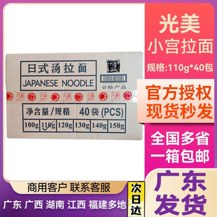 С�m���� 110g*40�� �������� �ձ����� ����� ��ʽ������ ����