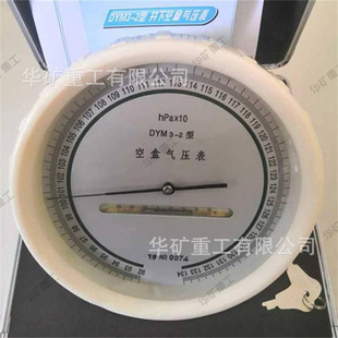 �y������ �V�����ÿպК≺Ӌ ʹ�þS�o���� �V�����ÿպК≺Ӌ