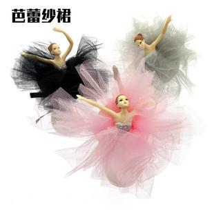 �������������ȹ�[������ȹ����[���b� ���������Ů��������