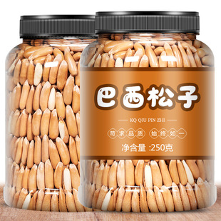 ��������500g����؛�ք��������Lɢ�b���w��