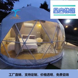 �A����Ύ���5��ֱ��¶�Iס���ǿշ��ȼ�¶�I����ꖓ�������