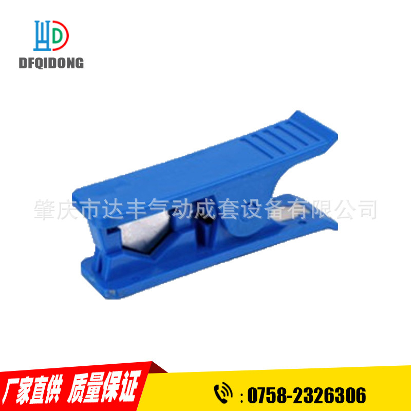 供应纽立得QGJ系列 气管剪 能安全、快速、准确、平整地切断气管