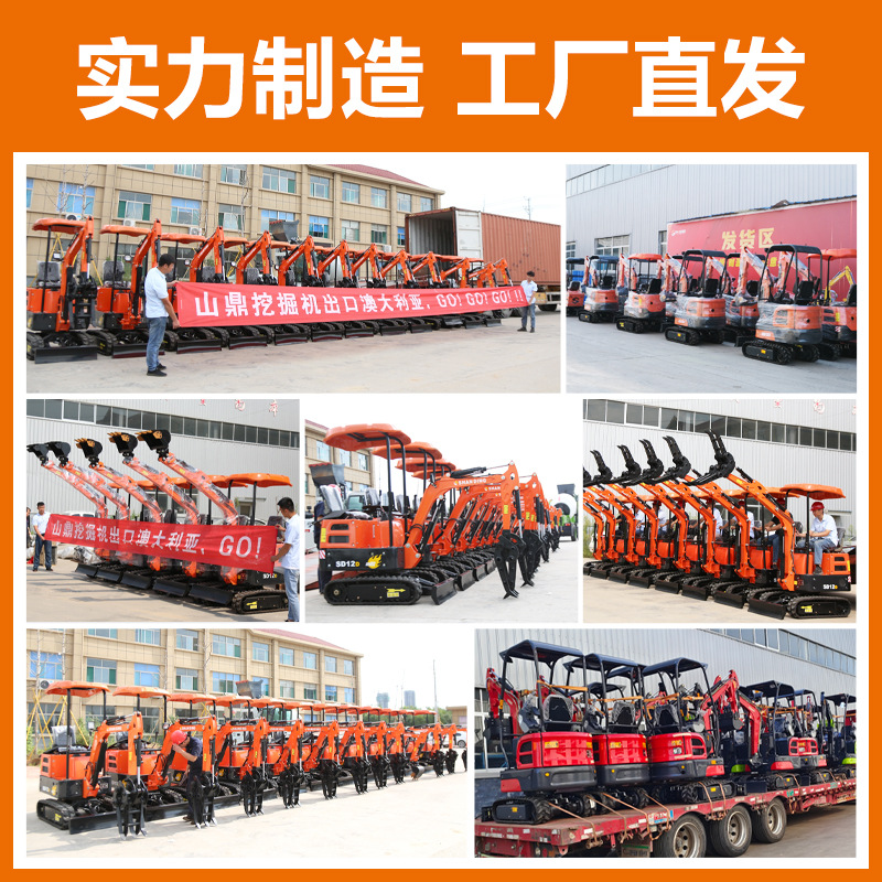 Mini excavadora piloto hidráulico mini excavadora doméstica motor Kubota mini excavadora 1.5 toneladas