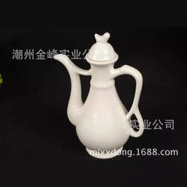 复古陶瓷仿古酒壶花雕酒具分酒器精美酒杯礼品