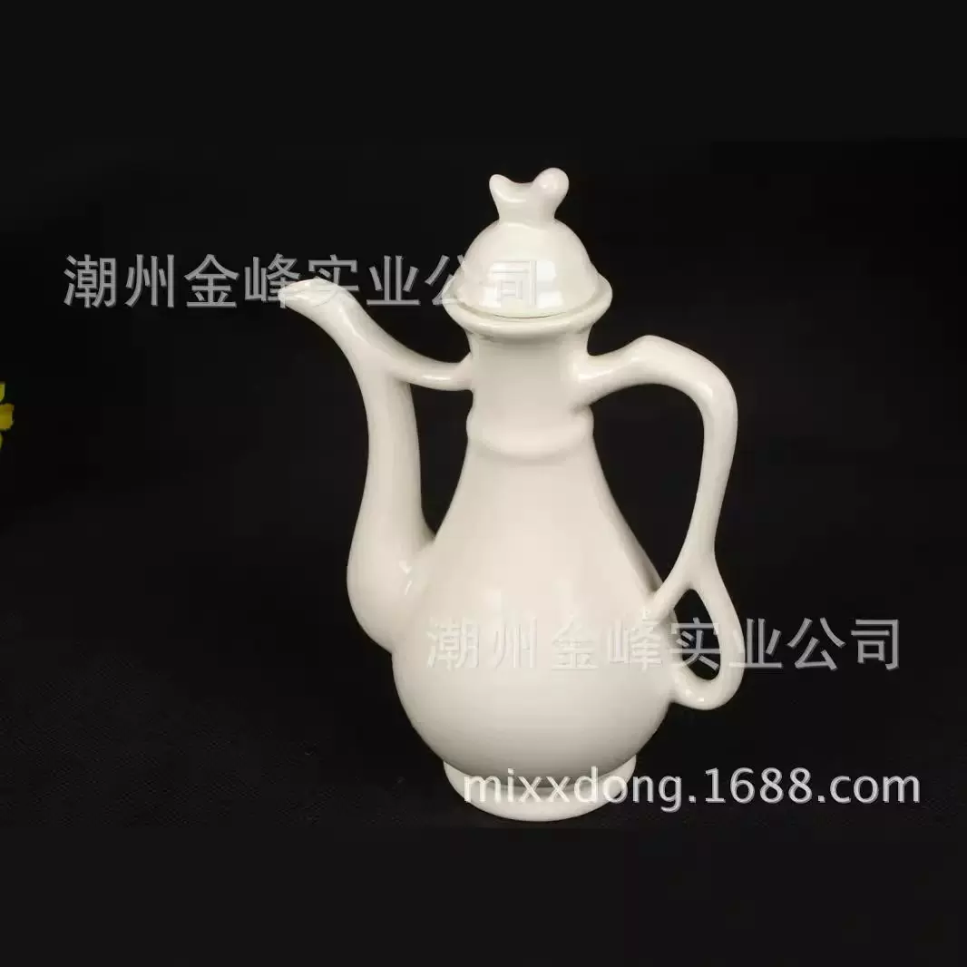 批发陶瓷仿古酒壶花雕酒具分酒器精美酒杯礼品