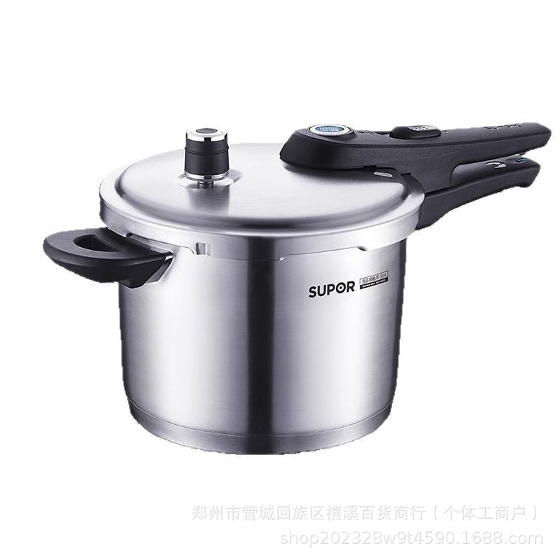 苏泊尔高压锅不锈钢蓝眼家用压力锅加厚防爆燃气电磁炉通用YW24L1